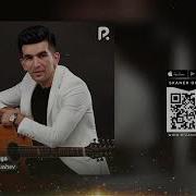 Дослар Достан Ергашиб