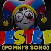 Tadc Jester
