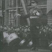 Светит Красная Заря