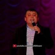 Ахмед Шахназаров