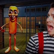 Тунь Тунь Бум Бум Тунь Тунь