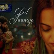 Tulsi Kumar Jubin Nautiyal Dil Jaaniye