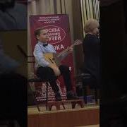 Минус Прогулка С Отцом