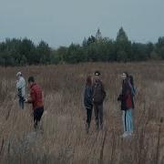 Високосный Год Небо Без Звёзд