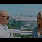 Доминик Джокер Между Нами Химия