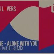 Nik Thrine Alone With You Mihai