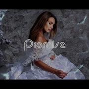 Samelo Promise