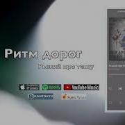 Akaiянный