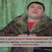 Аширохун Сулаймонов Алдокчи Киз