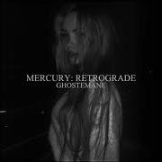 Mercury Retrograde Bass Boosted