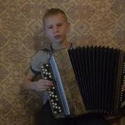 Грустный Мотив С Бредис