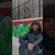 Под Гитару Песня Я Тебя Найду
