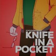 Knife In A Pocket Synthwave Goose Topic