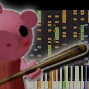 Roblox Piggy Remix