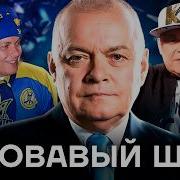 Любовный Разговор
