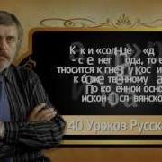 Сергей Алексеев Слово