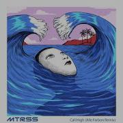 Cali High Alle Farben Remix Mtrss Alle Farben