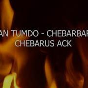 Kararan Tumdo Chebarbar Five Chebarus Ack Netbit Og Photography