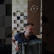 Татарские Наигрыши На Баяне