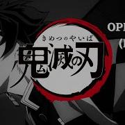 Demon Slayer All Openings Full 1 4 Season 1 2 And 3 Kimetsu No Yaiba Hellyeahdude