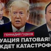 Все Что Я Видел Не Видел Никто