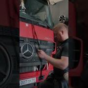 Прикол От Дальнобоев