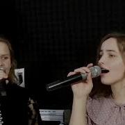 Помню Слова И Пою С Слезами