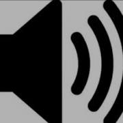 Car Crushers 2 Sound Nuke Siren