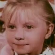 Внимание В Городе Волшебник