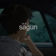 Sagun You Re Not Like Everyone Else