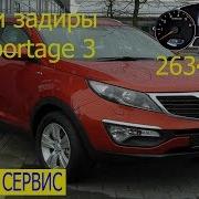 Стук И Задиры Kia Sportage 3 Ремонт Двигателя