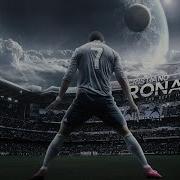 Cr7 Siuuu Big Jest