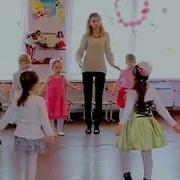 Песня Кап Кап Кап Звенят Сосульки Весело 8 Марта Старшая Группа
