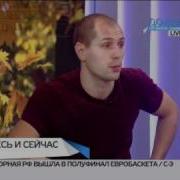 Анатолий Сухорада