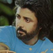 Be Man Nagoo Dooset Daram Dariush