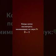Мимимишки Гитлер