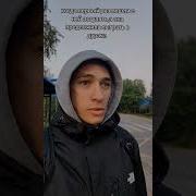 Ну Раздавай Проститутка