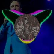 Стас Михайлов Всё Для Тебя Phonk Edition By 37R