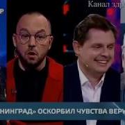 А Можно Я Почитаю Рэп