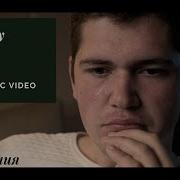 Зов Спасения В Минуту Жизни Трудную