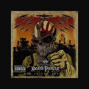 Bulletproof Five Finger Death Punch