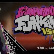 Таби 2 Песня Fnf