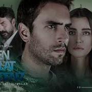 Музыка Из Сериала Истерзанная