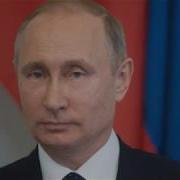 Видео Поздравление Оксане От Путина