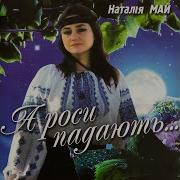 Зачекай Дитинство Зачекай