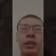 Какой Нахуй Унитаз