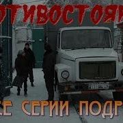 Все Женщины Похожи На Цветы Особой Красотой Неповторимой