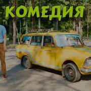 Хиты 2022 Русские
