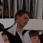 Господи Я Верую Есенин