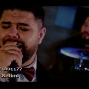 Bekim Selimi 2019 Show 4K Gashi Splet 2 Studio Artan Studio Artan Official